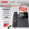 Бизнес-IP-телефон Fanvil V64 с цветным экраном