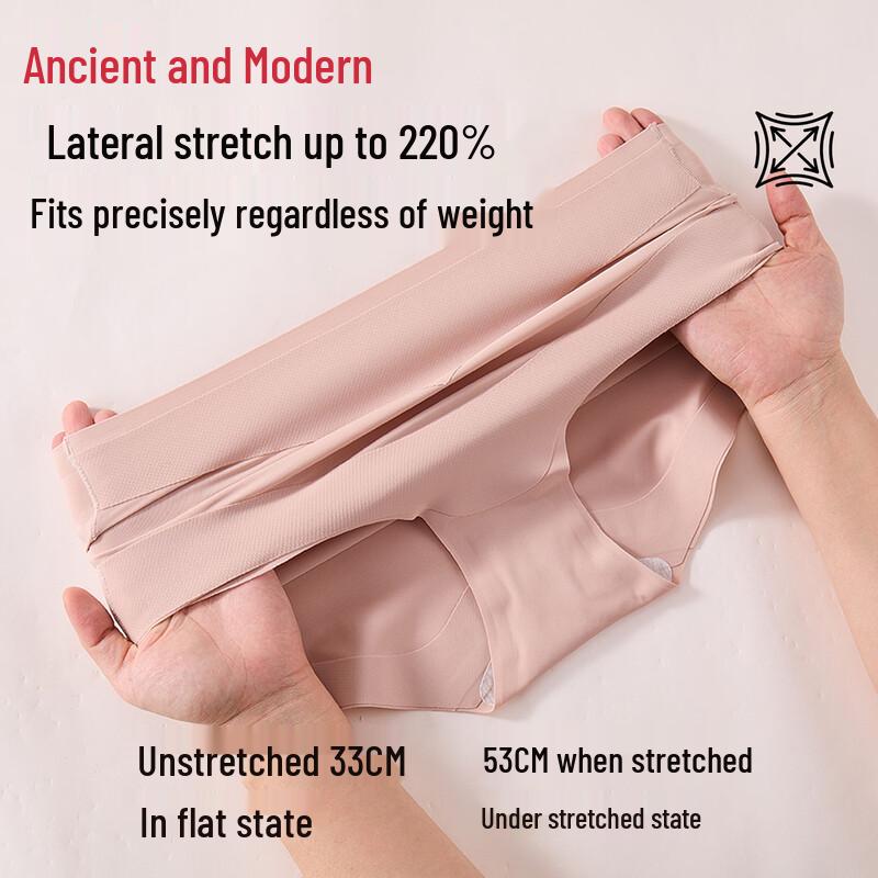 GUJIN High-Waisted Seamless Shapewear Panties