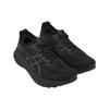Asics Мужские кроссовки Gel Kayano 31 Extra Wide Triple Black 1011B868-001