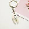 Creative Smile Face Resin Keychain - Personalized Gift Bag Charm & Activity Freebie