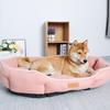 Dog Nest Four Seasons Universal Pet Nest Anti Slip Pet Mat Yuanbao Shaped Dog Mat Dog Bed Pet Mat