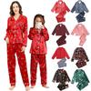 Parent-child Pajamas Set Simulation Silk Autumn Whole Home Improvement Christmas New Loungewear Two-piece Winter
