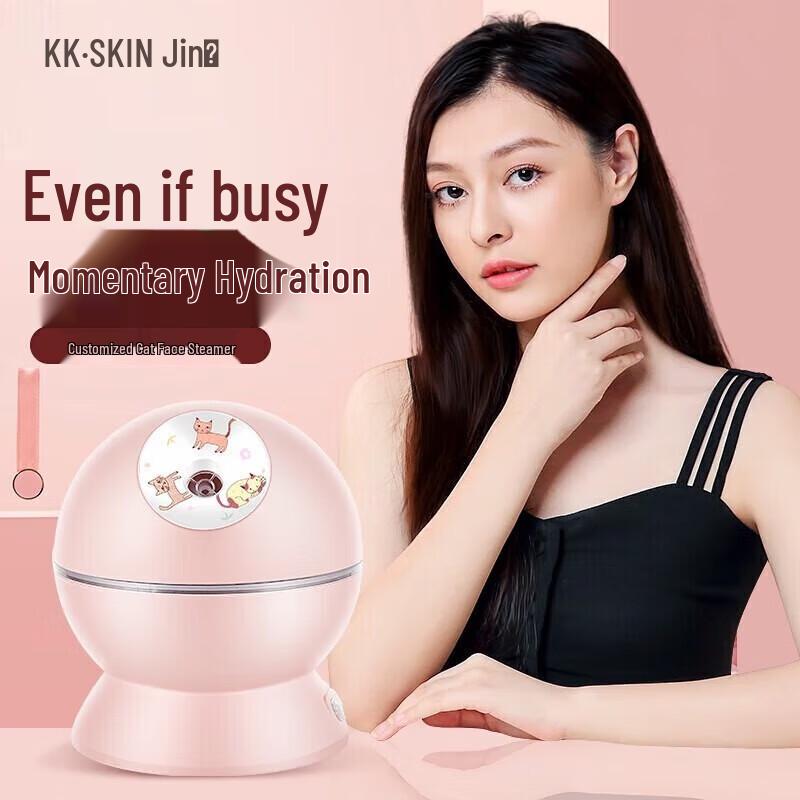 K·SKIN KD23313 Triple-Use Facial Steamer & Humidifier