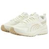 Puma Гипнотические кроссовки унисекс Hypnotic CN Summer Beige Cream 403952-02