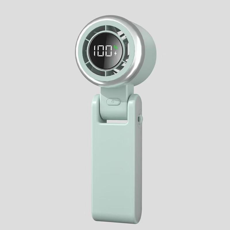 WEZHO Portable USB Handheld Lanyard Fan