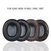 Запасные амбушюры из овчины, подушечки для наушников SONY MDR-1R MK2 1RBT 1ADAC MDR-1A 1ABT, более мягкие кожаные амбушюры из протеина
