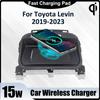 Wireless Car Charger Qi 15W Fast Charging Pad for Toyota Levin 2019 - 2023 Car Accessories Wireless Charge Center Console Holder
