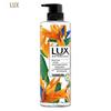 LUX Botanical Essential Oil Fragrant Shower Gel