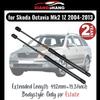 2 шт. Амортизатор задней двери багажника для Skoda Octavia Mk2 (1З) Модель 2004-2013 С ПРУЖИНОЙ Крышка Багажника Газовый Амортизатор