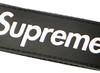 Supreme Webbing Keychain Black (23SS)