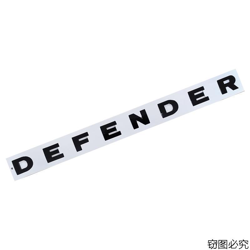 Old Style 3D ABS Defender Front Hood Emblem Letter Logo Badge Decal Sticker For Land Rover Defender Car Exterior Accessories XS2