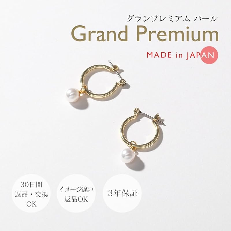 [VOTRE COUTURE] Серьги-кольца с жемчугом grand premium pearl женские мужские унисекс белое золото 8 мм аллергия на металл Гарантия бренда 3 года