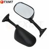 Suzuki GSXR1000 03-06 SV650/1000S 03-06 Rearview Mirror