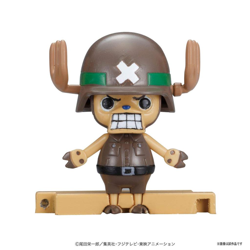 One Piece Chopper Robo Super No. 2 Heavy Armor Pre-Colored Plastic Model