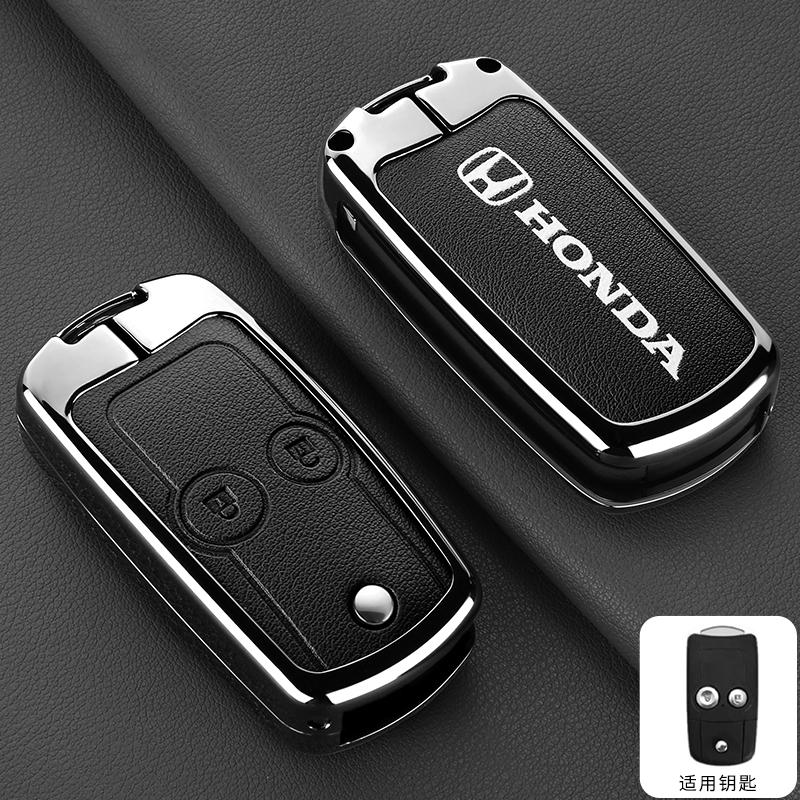 AAAKN1 Honda CRV Key Cover Old Model Suitable For Honda HRV Jazz Accord Pilot Acura Spirior Fit Odyssey CRV CR-V 2012 Key Holder Acces