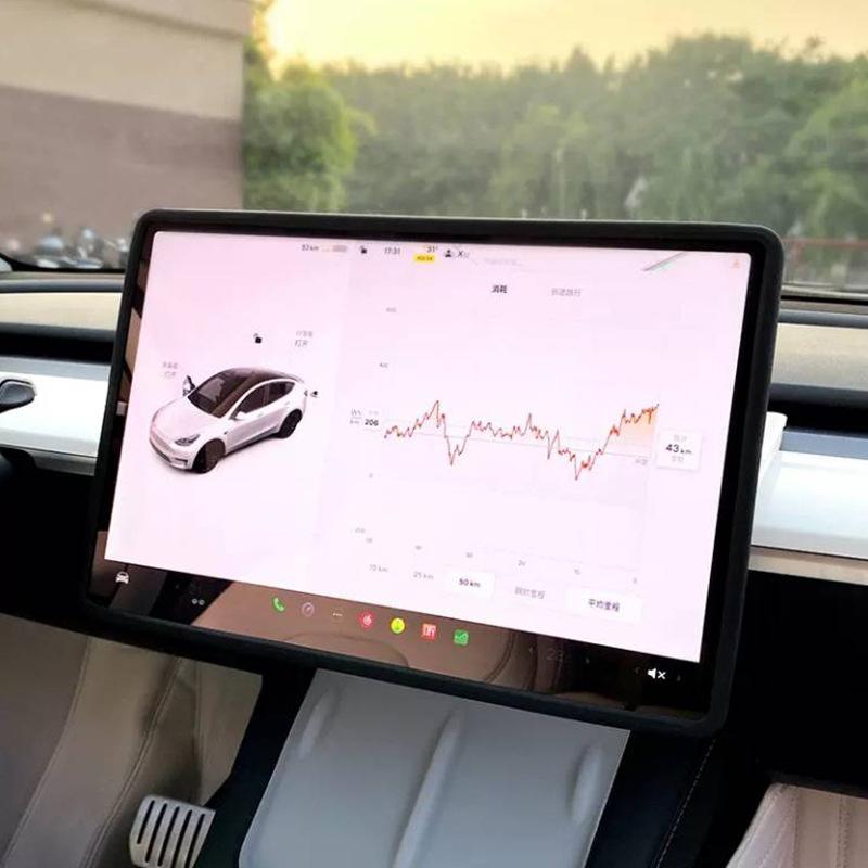 For Tesla Model 3 Y 2020-2025 Silicone Screen Frame Display Edge Protector Central Control Protective Cover Car Accessores