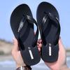 Summer New Flip-flops Couple Wear Non-slip Slippers Men's Beach Shoes Personalized Cool Slippers