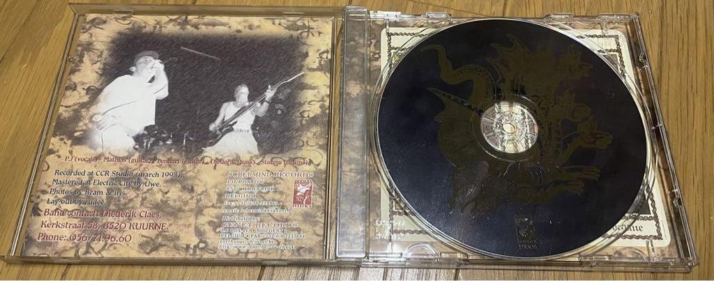 [USED] FIRESTONE Used CD New School Hardcore