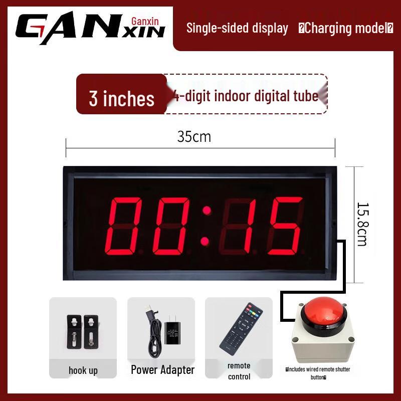 Ganxin 3-дюймовый 4-значный светодиодный таймер для соревнований