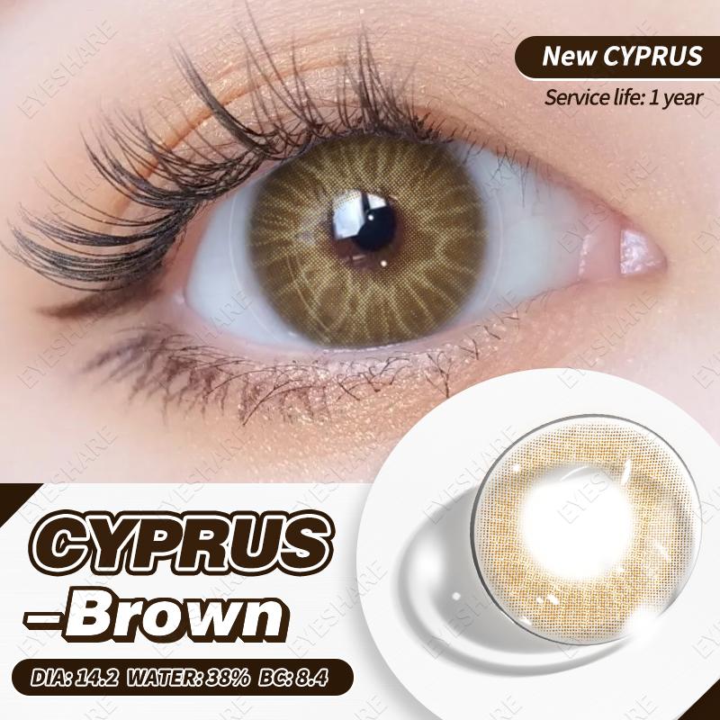 Eyeshare 1 пара натуральных цветных линз для глаз, коричневые линзы, серые контактные линзы, зеленые линзы, цветные зрачки для глаз, корейская мода