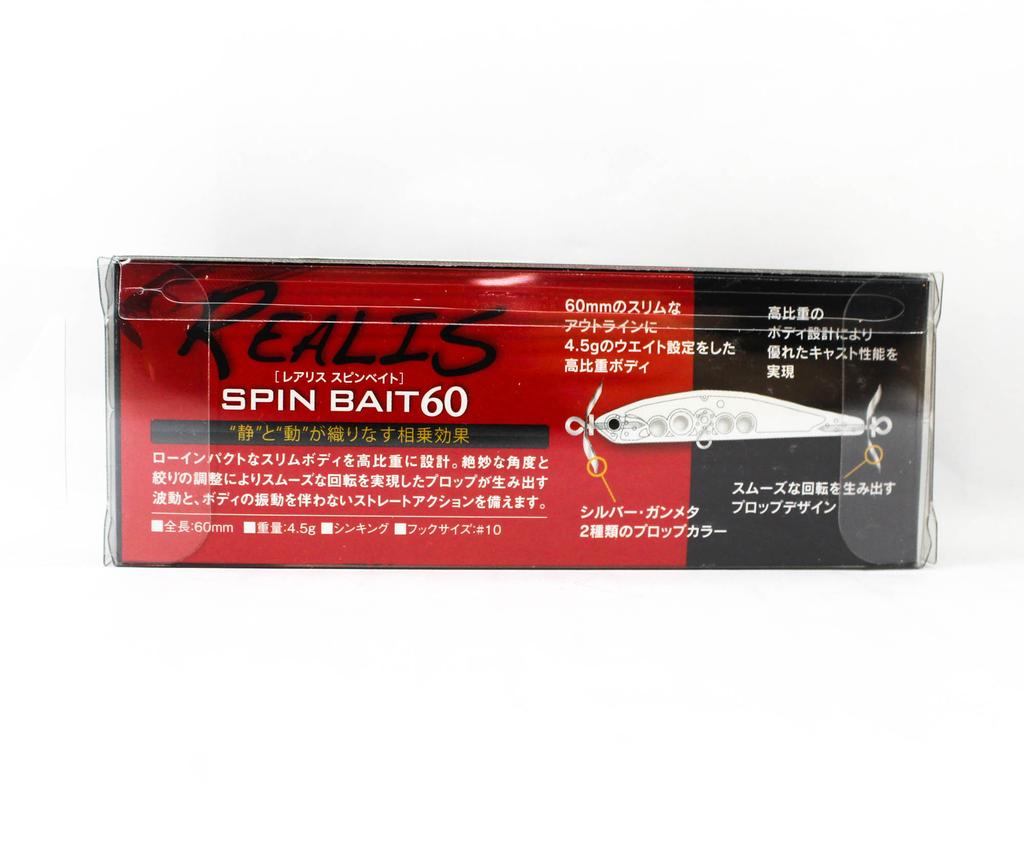 DUO Realis Spin Bait 60 Spinbait Spybait Sinking Lure ACC3329 (0106)