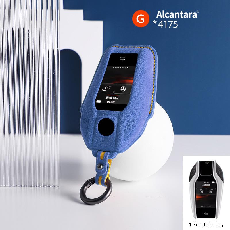 Алькантара для BMW 1 3 5 7 серии X1 X3 X5 X6 X7 F30 G20 F34 f31 G30 G01 F15 G05 I3 Чехол для ключа автомобиля Пульт Замшевый чехол-брелок