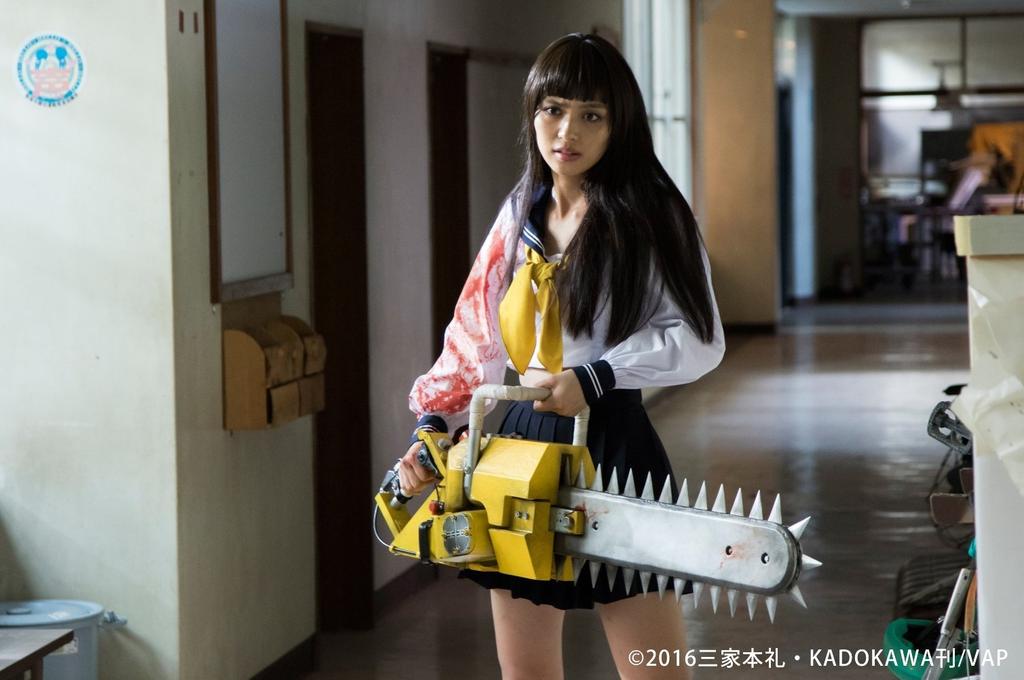 Кровавая Девушка-Хулиган Бензопила [DVD]