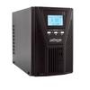 UPS En Ligne - Gembird - EG-UPSO-1000 - 1000 VA - Protection Contre Les Surtensions - Interface USB