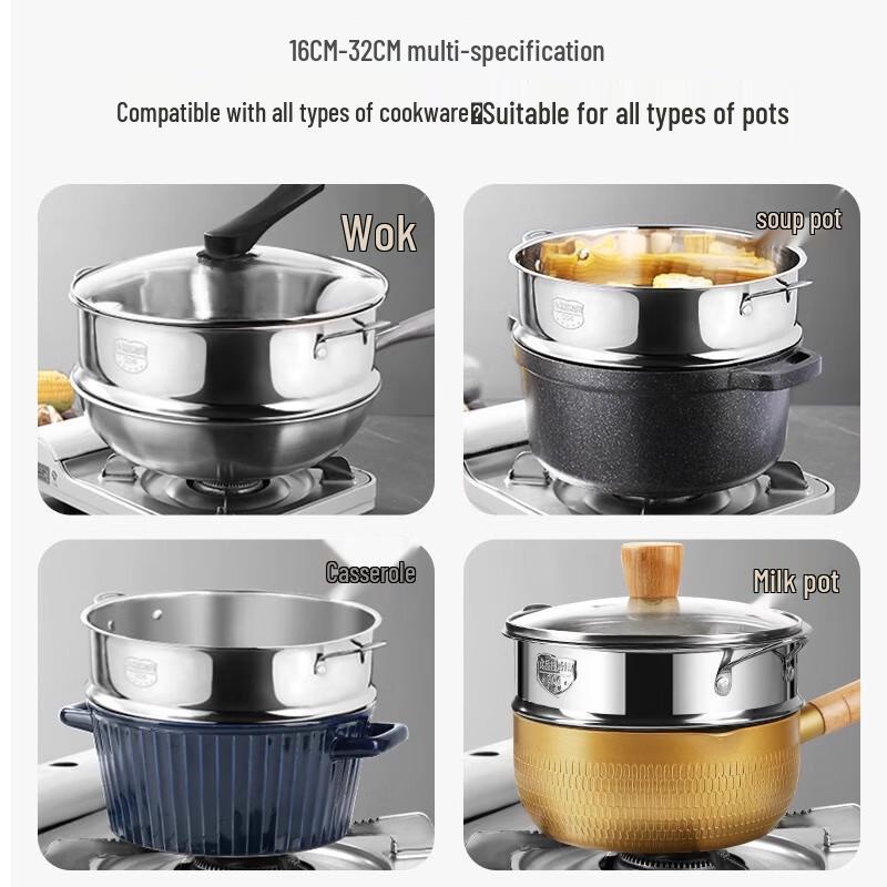 Changbaosen 304 Stainless Steel Steamer Rack