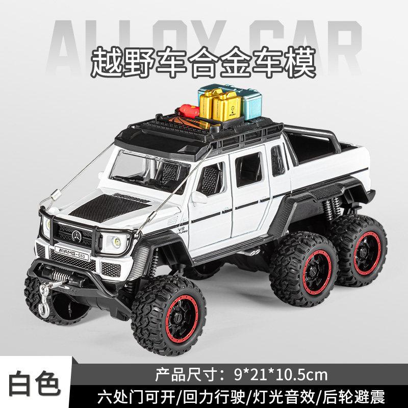 1:28 Mercedes Benz G63 AMG 6×6 Off Road Pickup Truck Alloy Metal Diecast Model Car Sound And Light Pull Back Children's Toy Gift