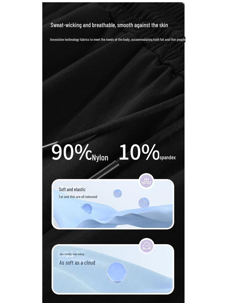 Мужские быстросохнущие спортивные шорты Ice Silk — дышащие, повседневные, легкие для бега и фитнеса летом