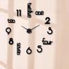 Простые и стильные креативные настенные часы, часы для гостиной в европейском стиле, акриковые 3D наклейки на стену