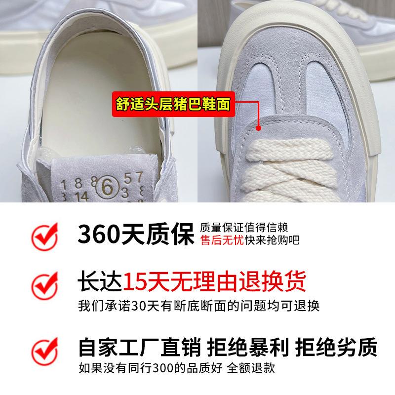 Кожаные маленькие белые туфли женские летние 2025 новые двухкомпонентные спортивные туфли для серфинга женские повседневные ретро женские туфли универсальные туфли детские