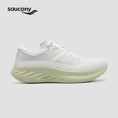 RIDE CMT Unisex Light Green Running Shoes