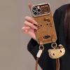 Осенне-зимний шнурок Katie, подходит для чехла мобильного телефона iPhone17promax, чехла Huawei с полным покрытием.