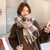 Autumn and Winter Imitation Cashmere Scarf High-end Women's Scarf Thickened Versatile Shawl