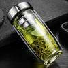 450ML Glass Water Bottle Oval Shaped Double Layer Tea Water Cup Infuser Tumbler Drinkware Water Bottle With Tea Filter