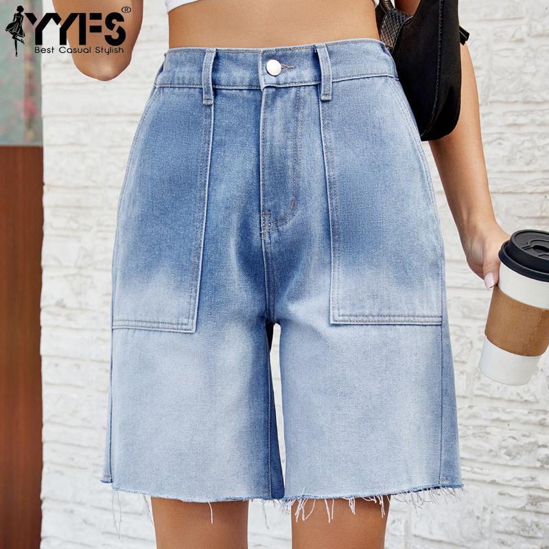 YYFS Women's Fashion Casual Solid Color Print High Waist Sport Shorts