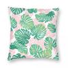Летняя тропическая наволочка с листьями пальм, двусторонняя печать, полиэстеровая наволочка, декоративная наволочка для диванной подушки, чехол для подушки, для автомобиля