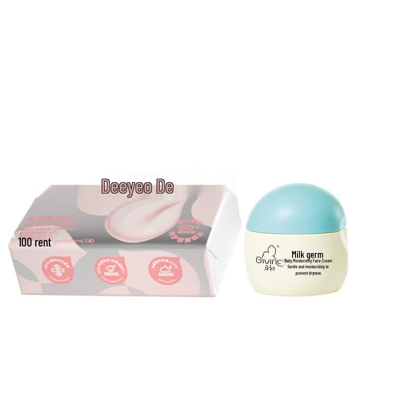 Deyou Facial Tissues & Qichu Baby Cream Bundle