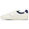 New Anb Brand X New Balance 300 'Creamwhite' CT300AA3