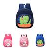 Cute And Stylish Nylon Backpack For Toddlers Perfect For Preschool Children