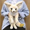 Sunlemon Knee Fennec 24 x 48 x 22 см Мягкая игрушка Fennec Animal P-9522