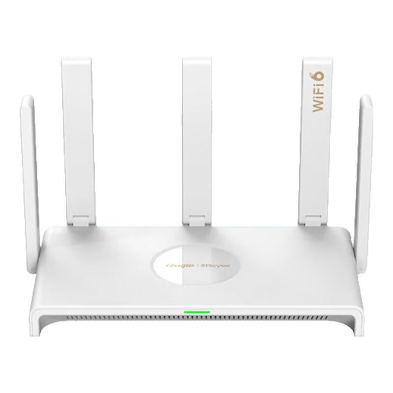 Беспроводные домашние Wi-Fi роутеры Ruijie (Китайская версия)