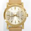 Б/у Женские кварцевые часы BURBERRY BU1399