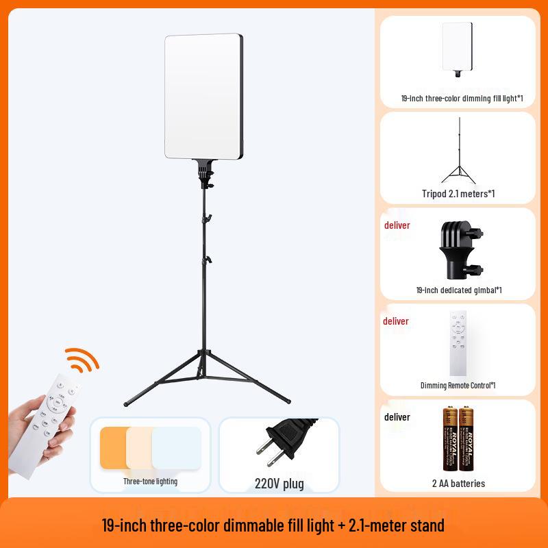 Напольная подставка для мобильного телефона с комплектом освещения для прямых трансляций и фотографии