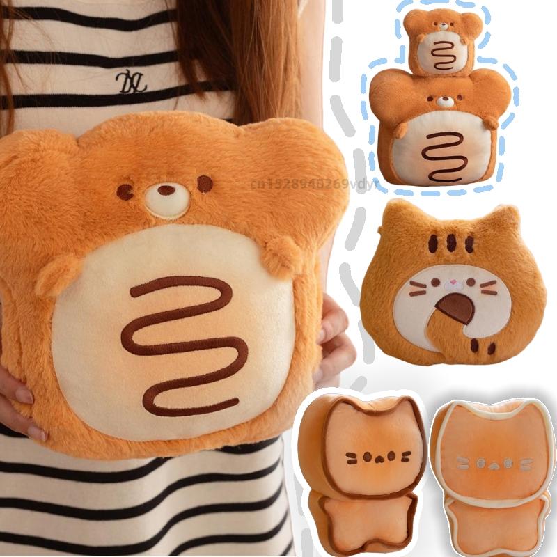 Cheese Bear Cat Brown Gingerbread Capybara Biscuit Super Soft Baby Snacks Dessert Party Toys Animals Christmas Birthday Present
