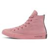 OPI X Chuck Taylor All Star Comfort Trend High-Top Canvas Shoes Unisex Girly Pink