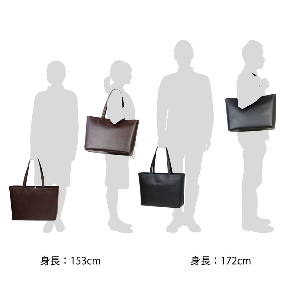 Сумка-тоут коричневая [Ergopok] 06-TTM мужская