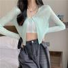 Sunscreen Lace-up Knitted Cardigan Women's Summer Thin Outer Cover-up Overshirt Ice Silk Air-conditioned Shirt Top